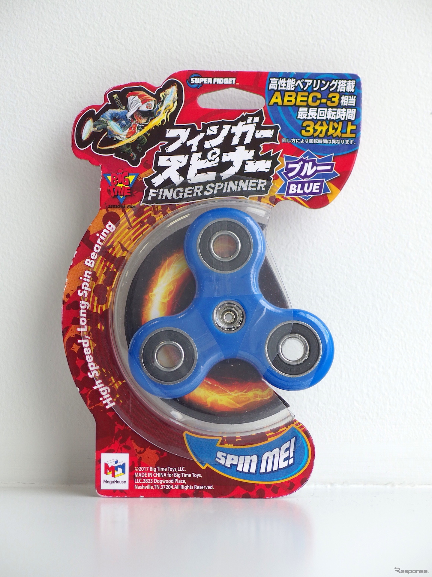 フィンガースピナー