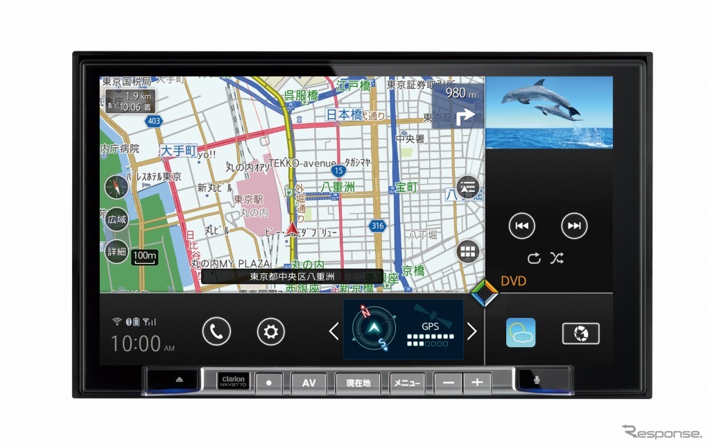 クラリオン NXV977D