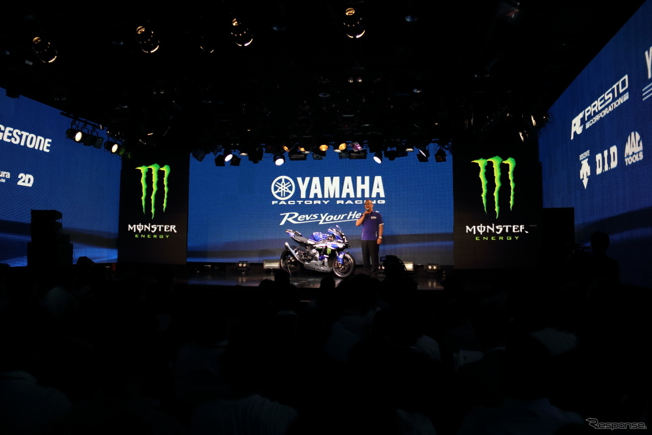 ヤマハ鈴鹿8耐メディアカンファレンス（2016）
