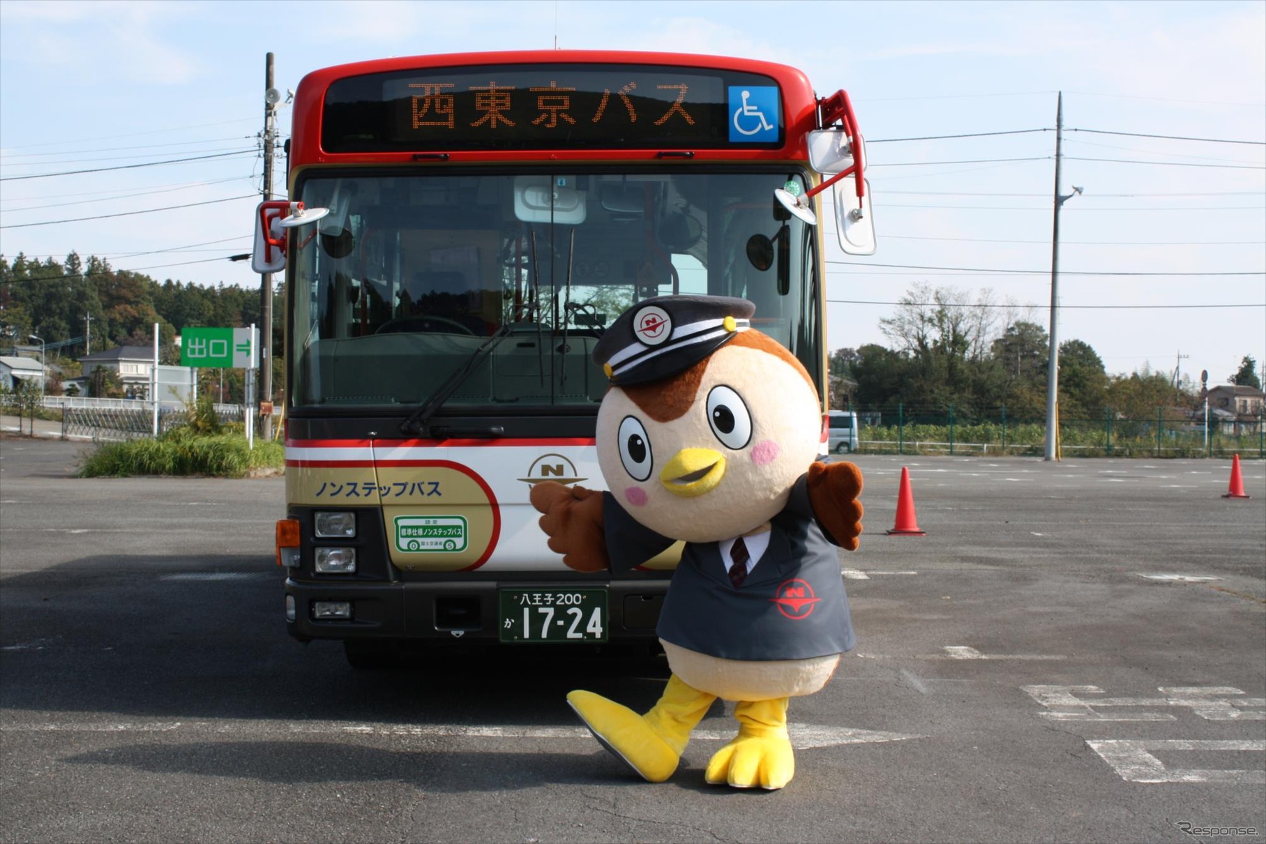 第一回バスキャラ選手権でみごと優勝した西東京バス「にしちゅん」