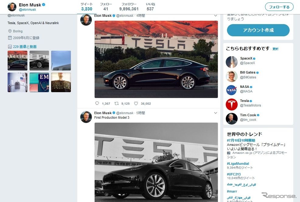 テスラ・モデル3の量産第一号車がラインオフしたと伝えるイーロン・マスクCEOのTwitter