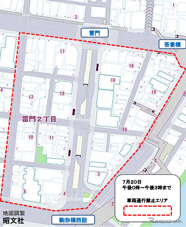 浅草の交通規制