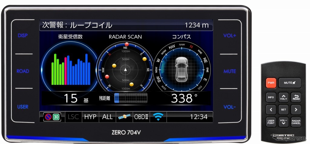 コムテック GPSレーダー探知機 ZERO 704V