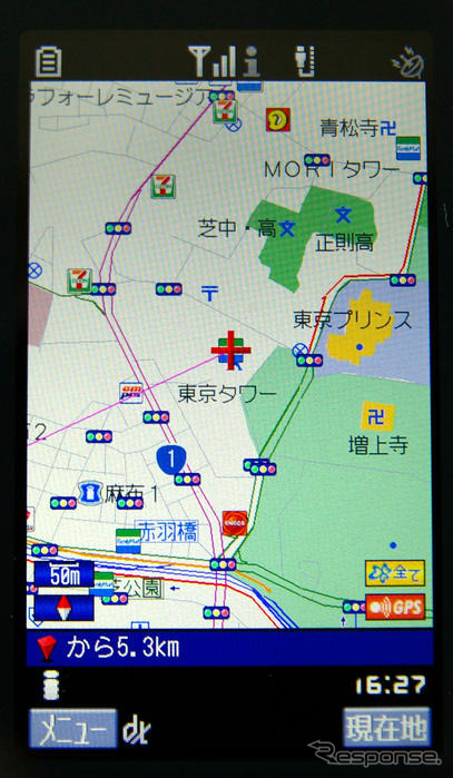 【最新カーナビ徹底ガイド2007夏】インクリメントP MapFanナビークル　バージョンアップでさらにカーナビに近づいた