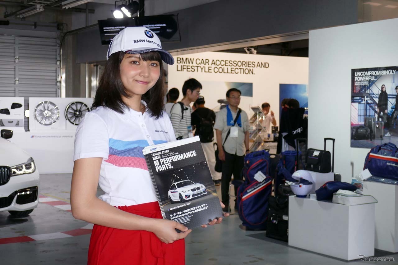 『BMW MOTORSPORT FESTIVAL 2017』