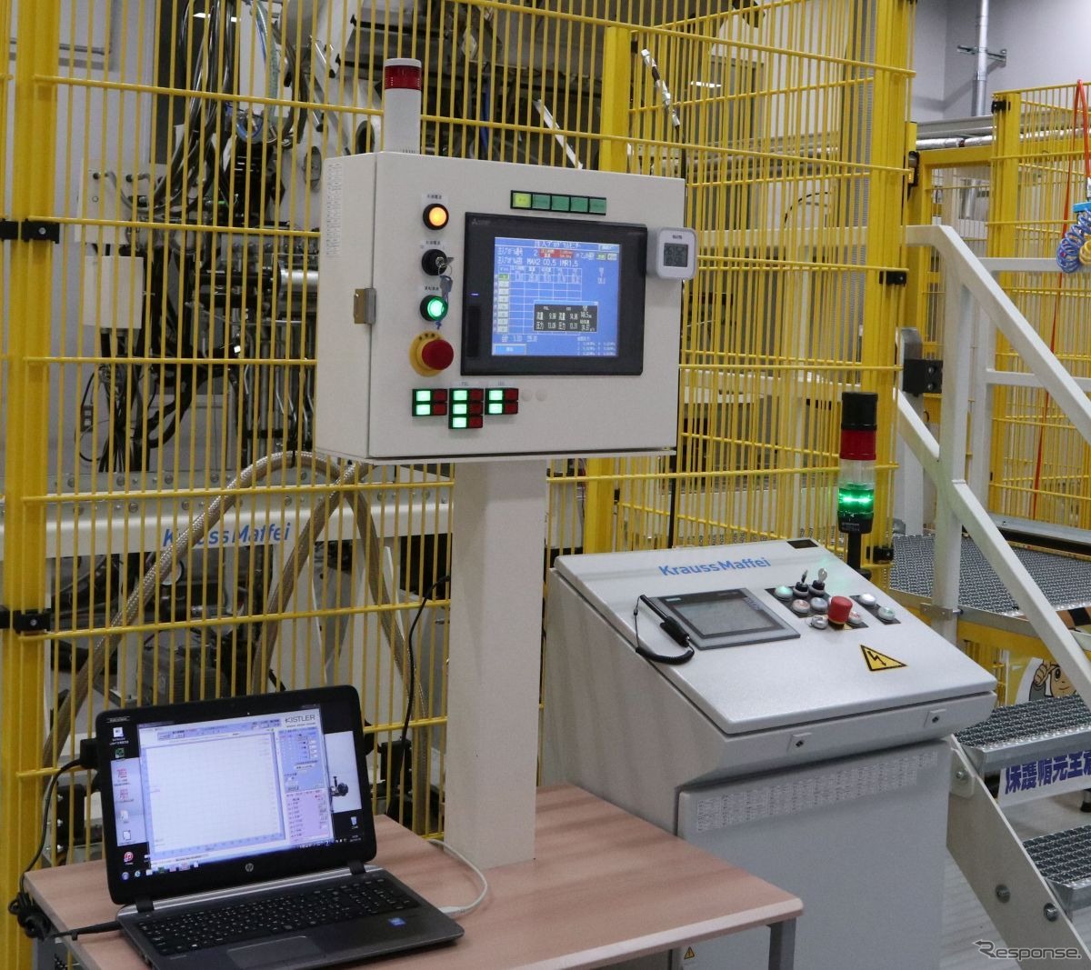 ヘンケルのコンポジットラボを発表