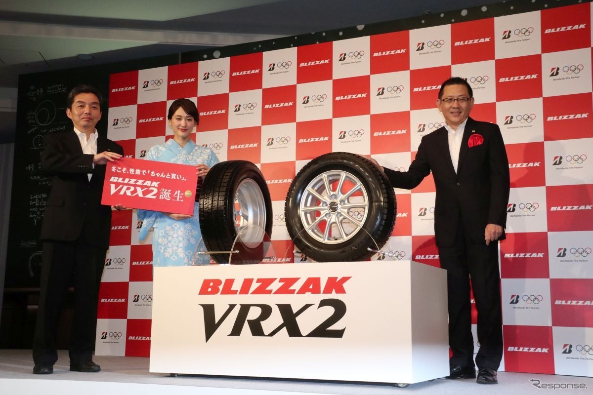 ブリザックVRX2発表会：綾瀬はるかさんトークショー