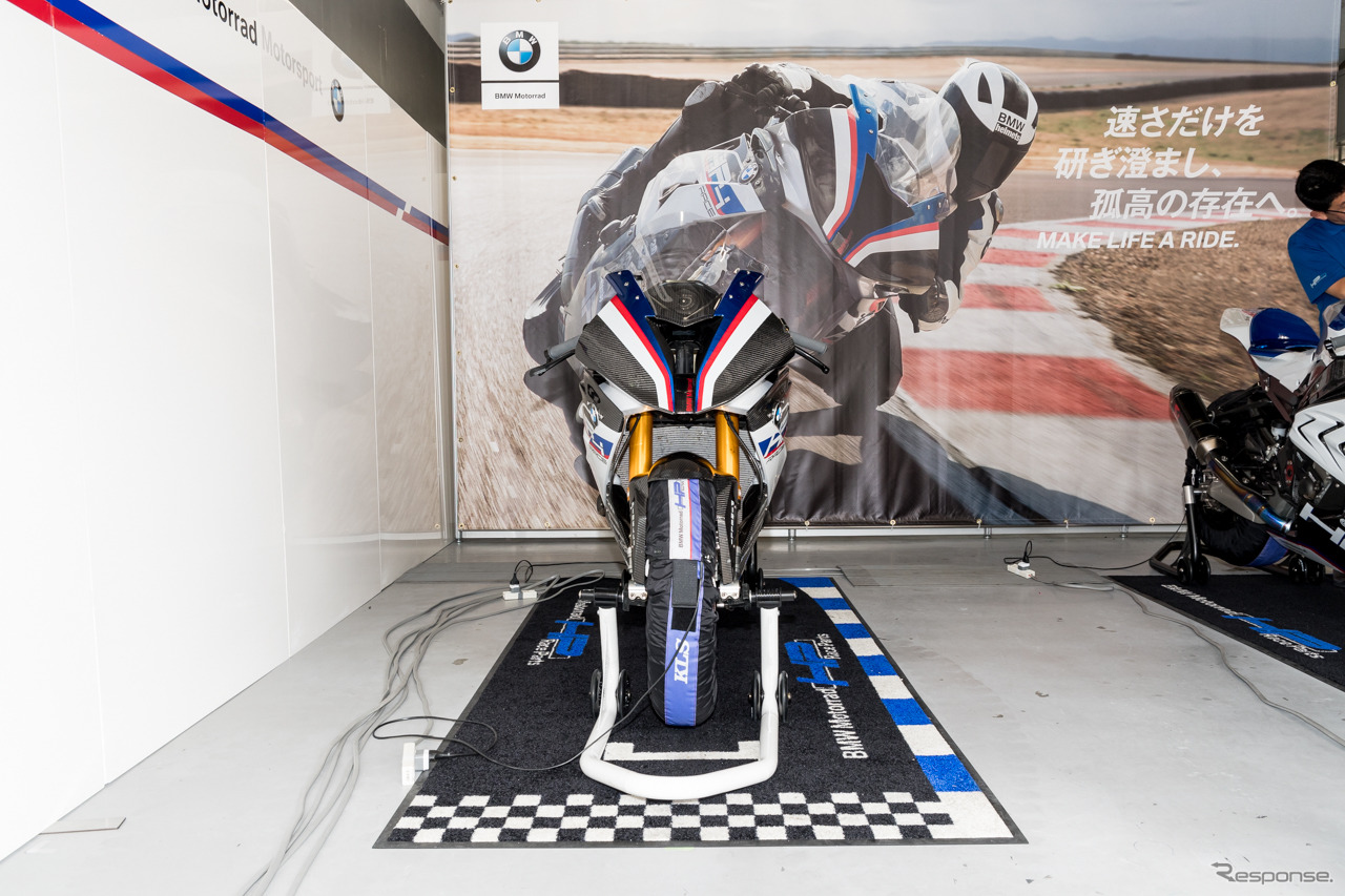 BMW HP4 RACE