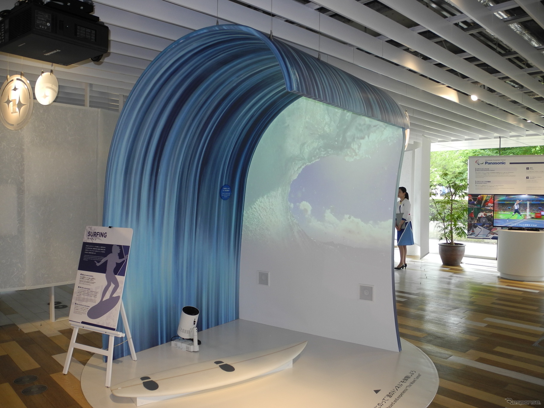 サーフィンの体験型展示