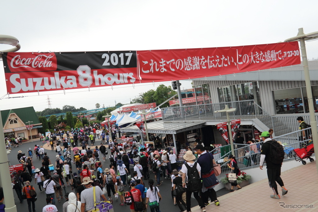 2017鈴鹿8耐