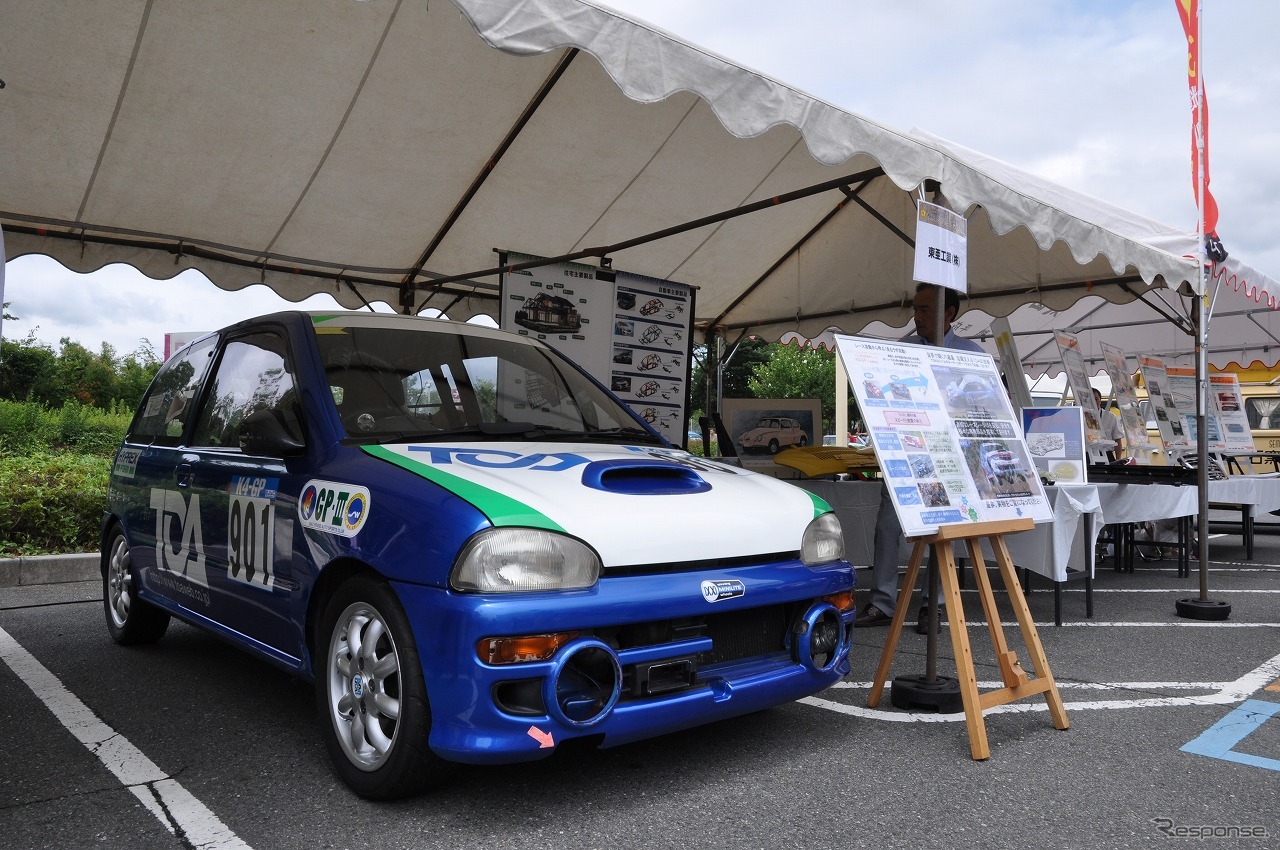 「輝刻」クラシケモトーレフェスタ太田