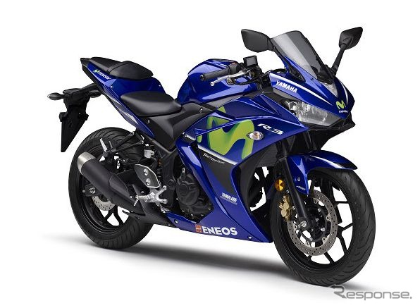 ヤマハ YZF-R3 ABS Movistar Yamaha MotoGP Edition