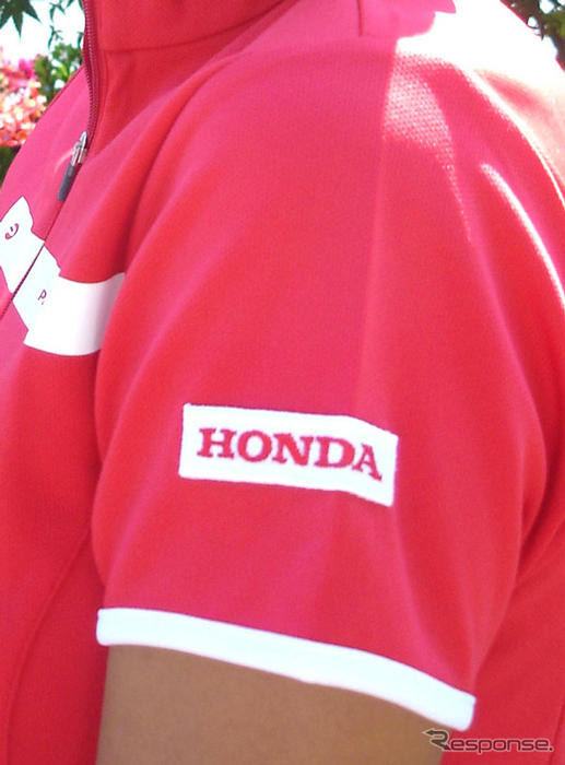 宮里藍のウェアにHONDAのロゴ