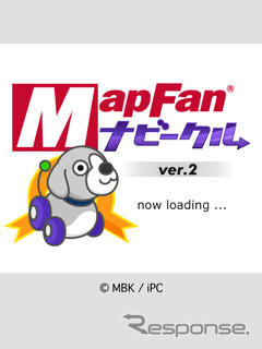 【カーナビ徹底ガイド2007夏】インクリメントP Mapfanナビークル「充実のナビ機能、PC連携にも期待大」…ユーザー