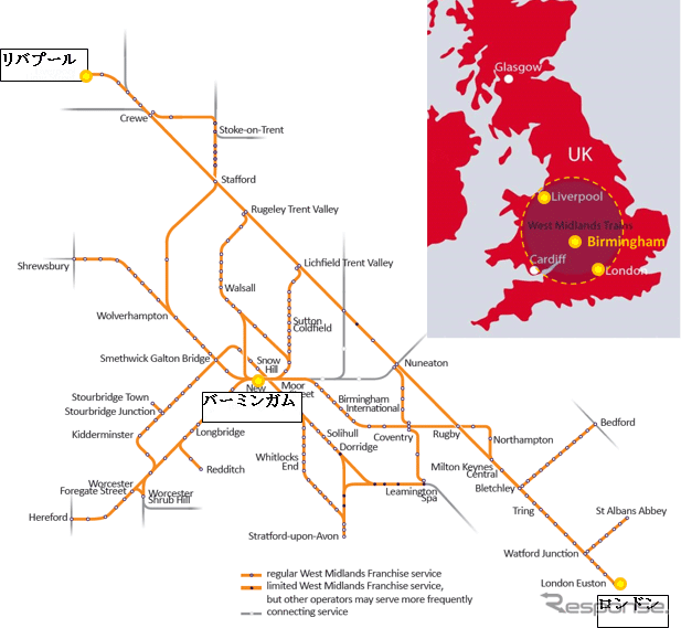 ウェストミッドランズ旅客鉄道の路線図。ロンドン～リバプール間を結ぶ路線などが含まれる。