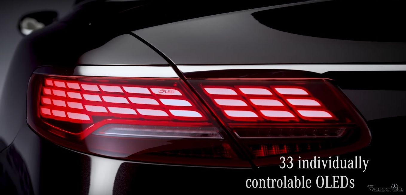 OLEDテールランプが採用されるメルセデス S クラスクーペ＆カブリオレ改良新型