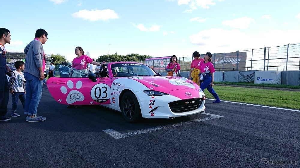 第28回メディア対抗ロードスター4時間耐久レース