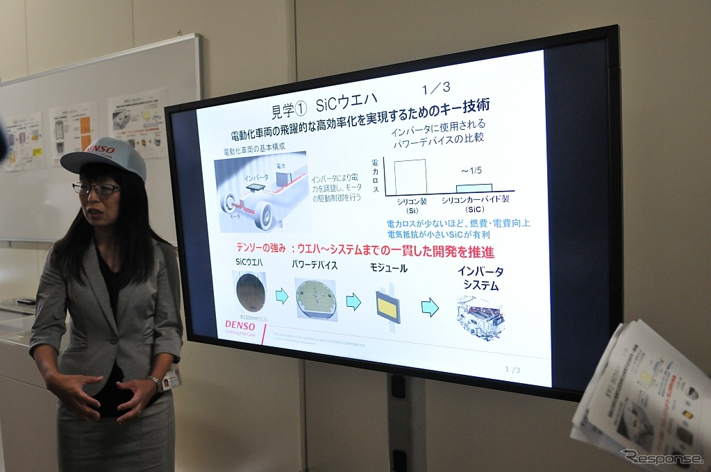 SiCウエハの高品質種結晶作成技術について説明するデンソー先端研究1部長の伊藤みほ 工学博士