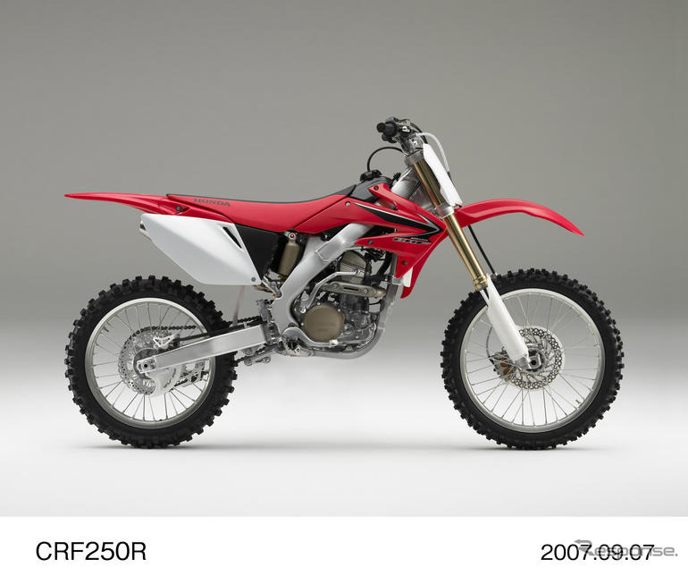 ホンダ、モトクロス競技専用車2車種を発売