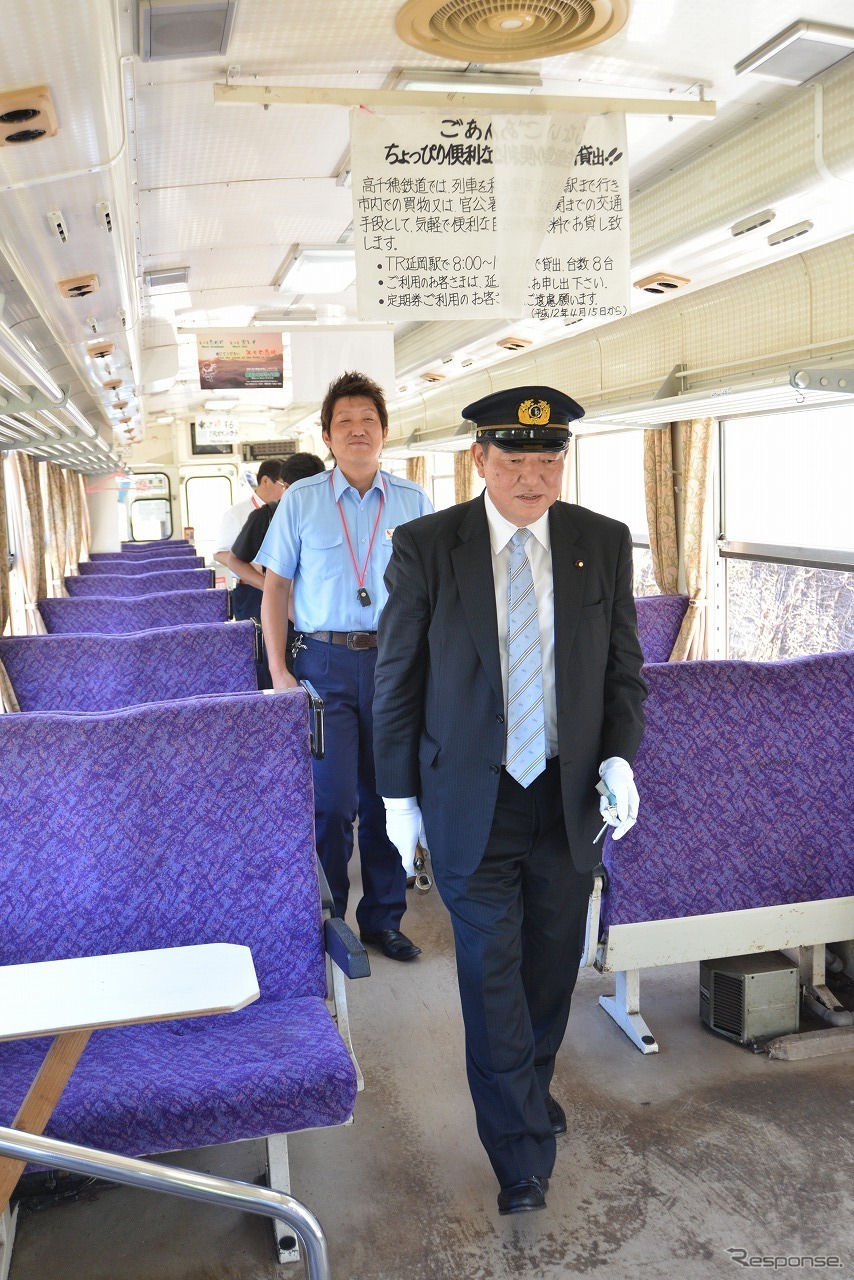 石破茂氏、高千穂あまてらす鉄道を訪問