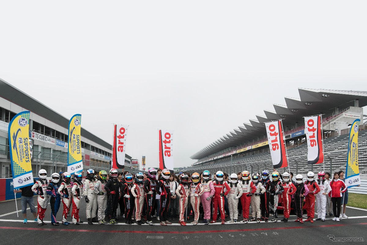 6月に富士スピードウェイで開催されたL1レースの模様。