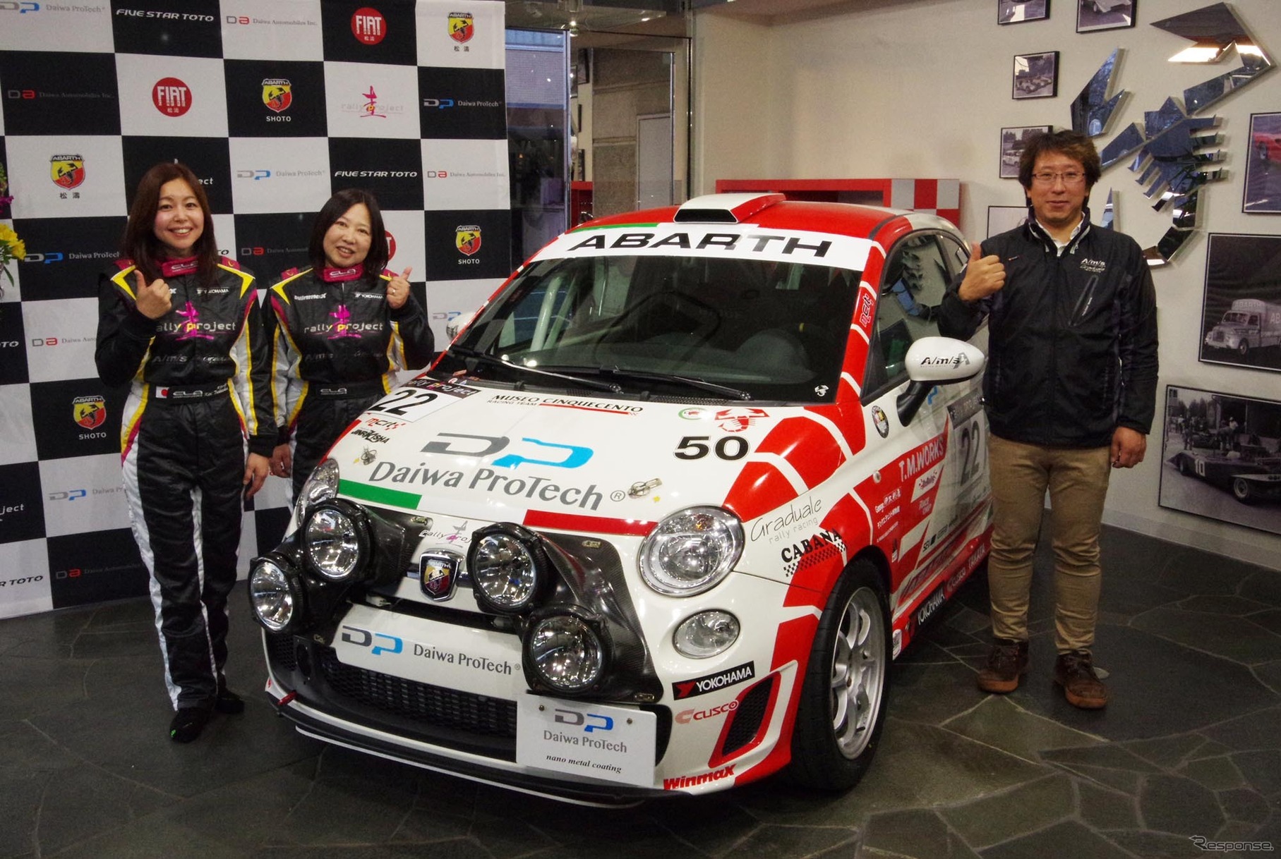 「圭 rally project」全日本ラリー選手権参戦発表会。竹岡圭さん（左）は「長年の夢だった」と語る