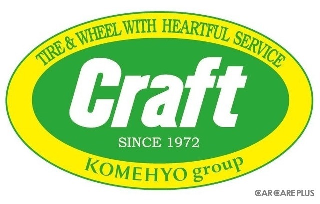 タイヤ・ホイール販売のクラフトは、東海地方を中心に15店舗を展開