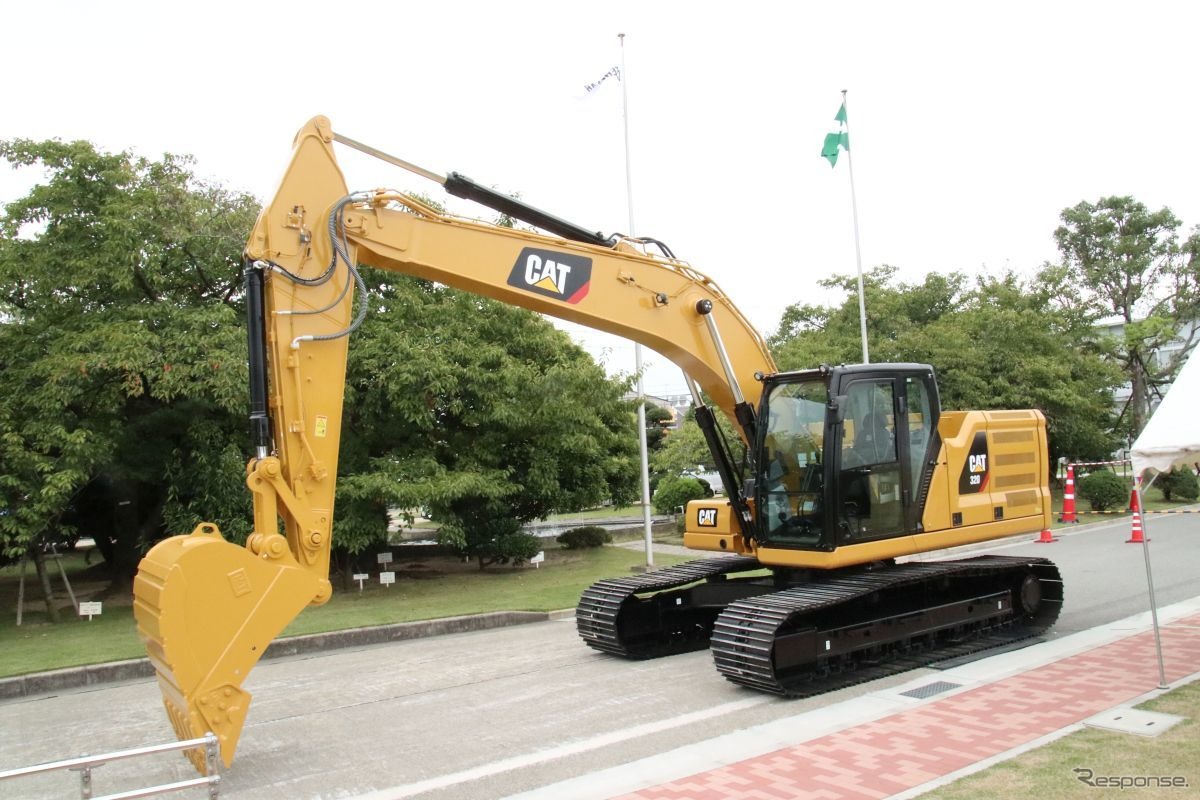 Cat320