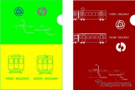 2枚組となっている姉妹鉄道協定締結記念のクリアファイル。発売額は600円で、いすみ鉄道は大多喜・国吉・大原の各駅、養老鉄道は大垣・西大垣・養老・揖斐・多度・駒野・下深谷の各駅で発売。10月1日には大垣駅前通りで開催される「大垣市のりものフェア」で先行販売される。