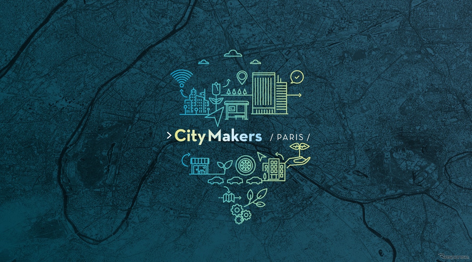 ルノー日産のスタートアップ支援プログラム「CityMaker」