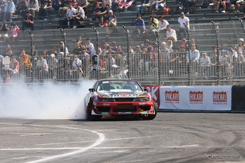 FIA INTERCONTINENTAL DRIFTING CUP