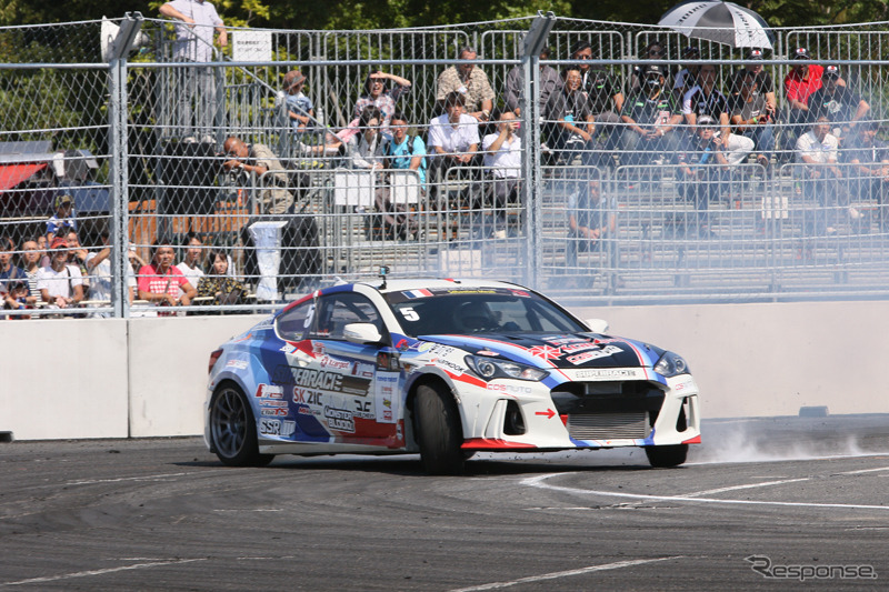 FIA INTERCONTINENTAL DRIFTING CUP