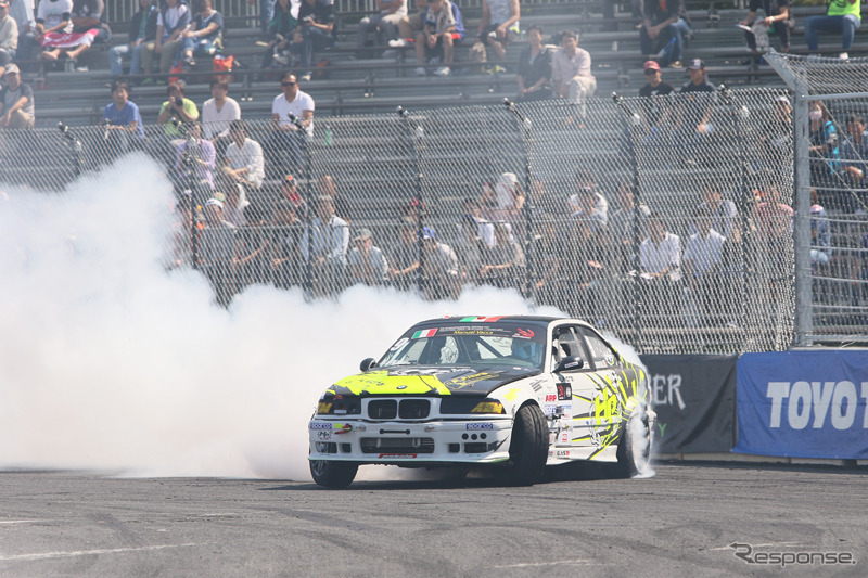 FIA INTERCONTINENTAL DRIFTING CUP