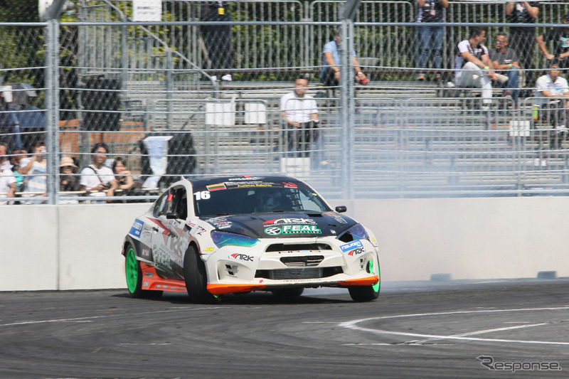 FIA INTERCONTINENTAL DRIFTING CUP