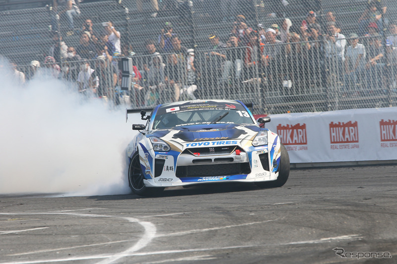 FIA INTERCONTINENTAL DRIFTING CUP