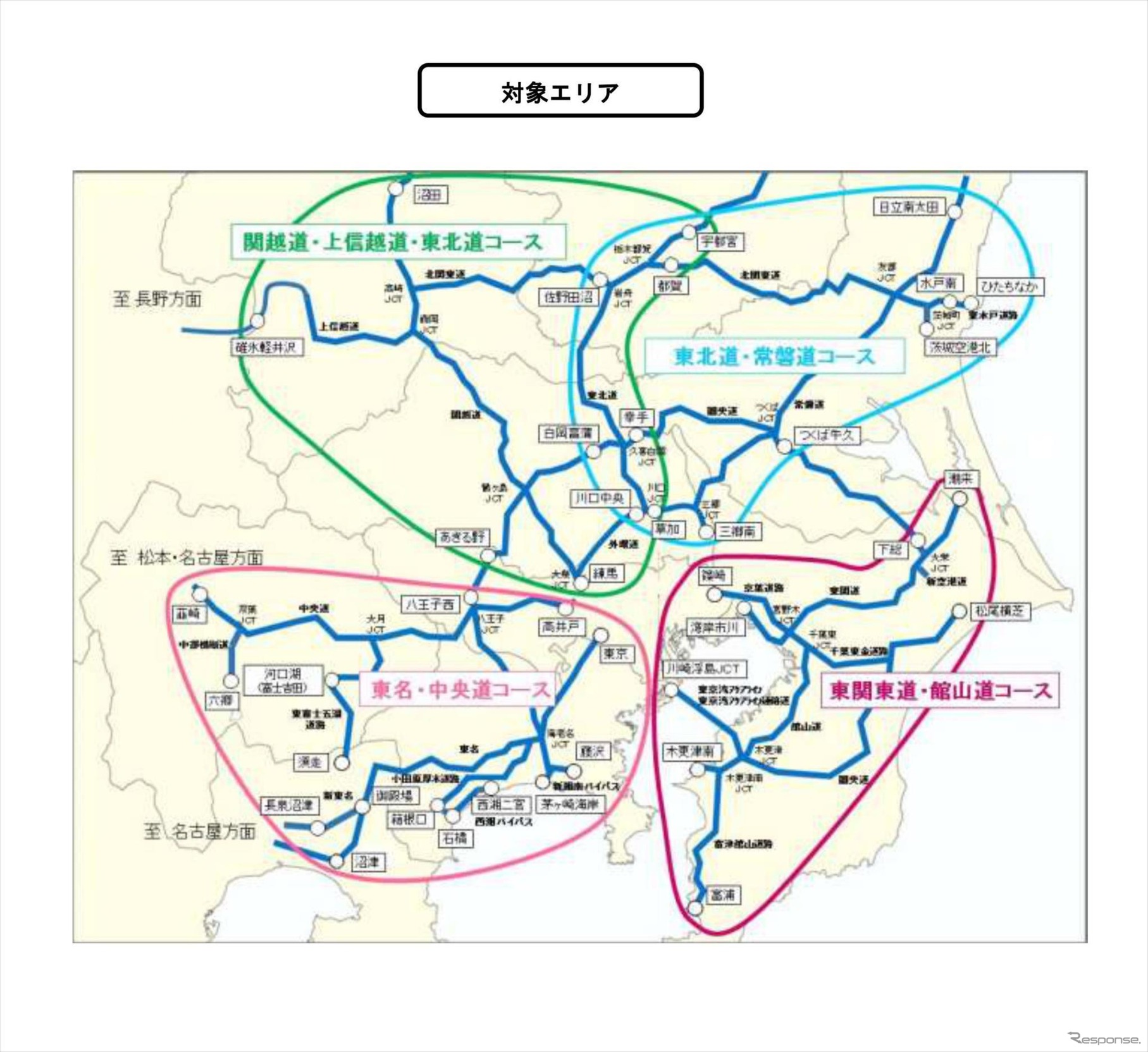 高速史上初の二輪車専用周遊パス「二輪車ツーリングプラン」のエリア