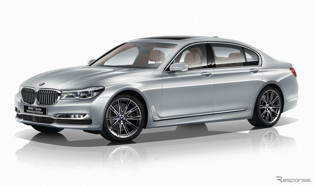 BMW 750Li インディビジュアル エディション（ムーンストーン）