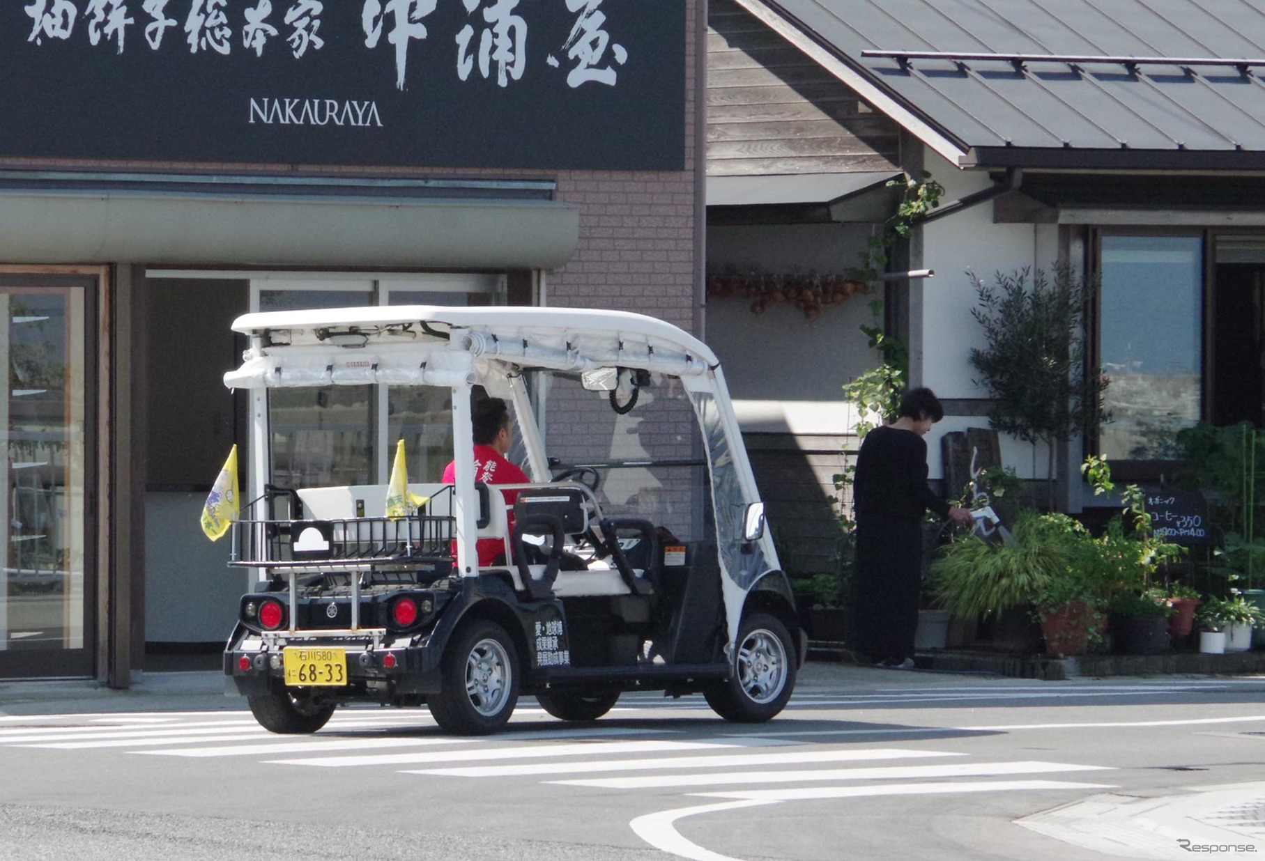 誘導線のないところでは手動で運転する