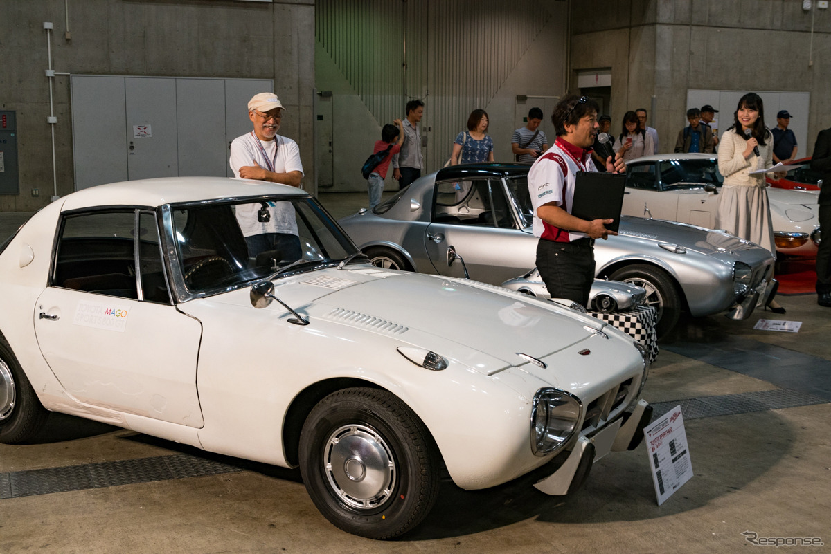 神奈川トヨタ自動車「スポーツカーフェスティバル」