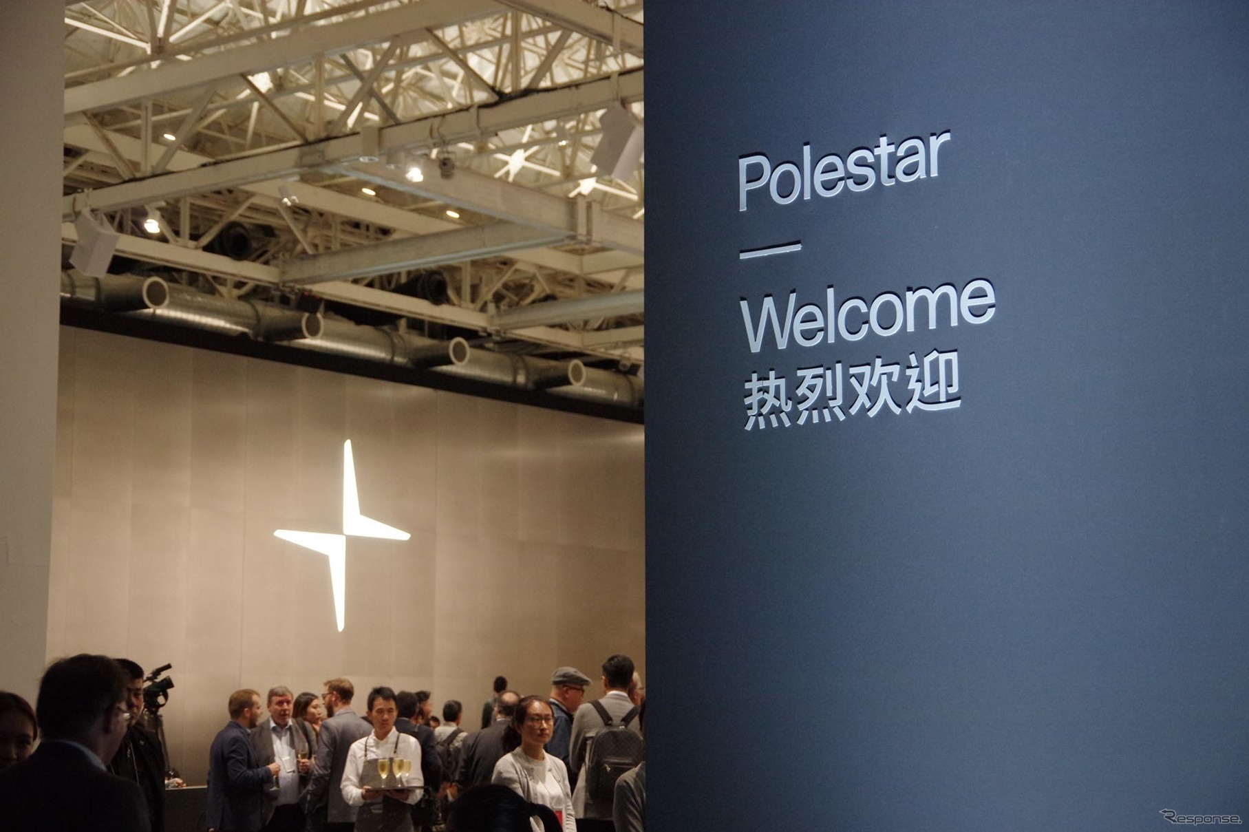 ポールスター1が初公開となった発表イベント（中国・上海 YUZ MUSEUM PAVILIO）
