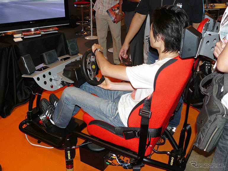 【東京ゲームショウ07】ゲームに合わせてリアルに振動
