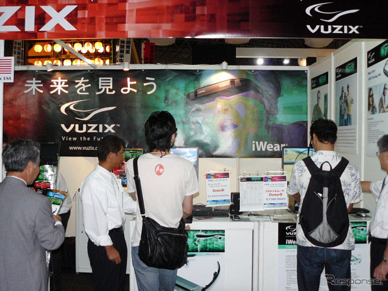 【東京ゲームショウ07】首を振ると絵が動く　ヘッドマウント型ディスプレー