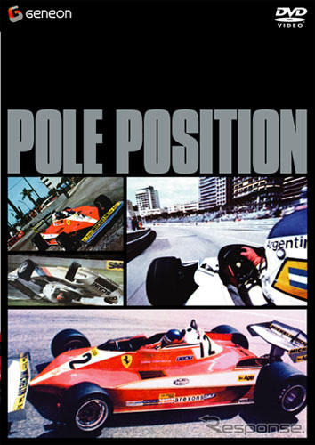 DVD　70-80年代のF1ドキュメンタリー3部作