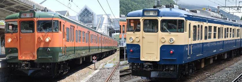 北しなの線を2往復する115系湘南色（左）と横須賀色（右）の併結臨時列車。普通乗車券のみで乗車できる。