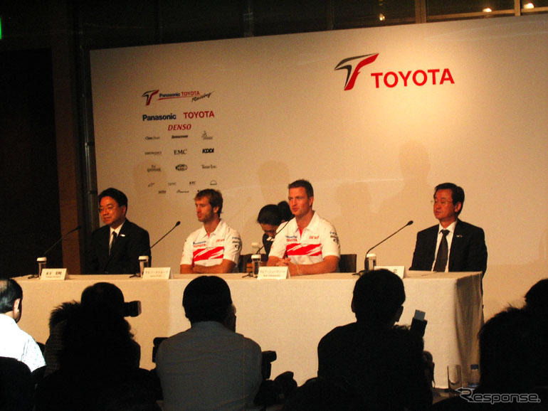 【トヨタF1】日本GP壮行会