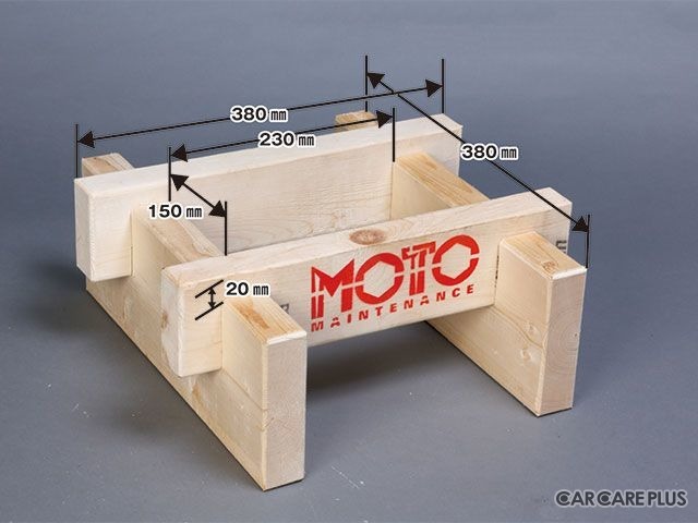 バイクのエンジンメンテに---木製エンジン作業台