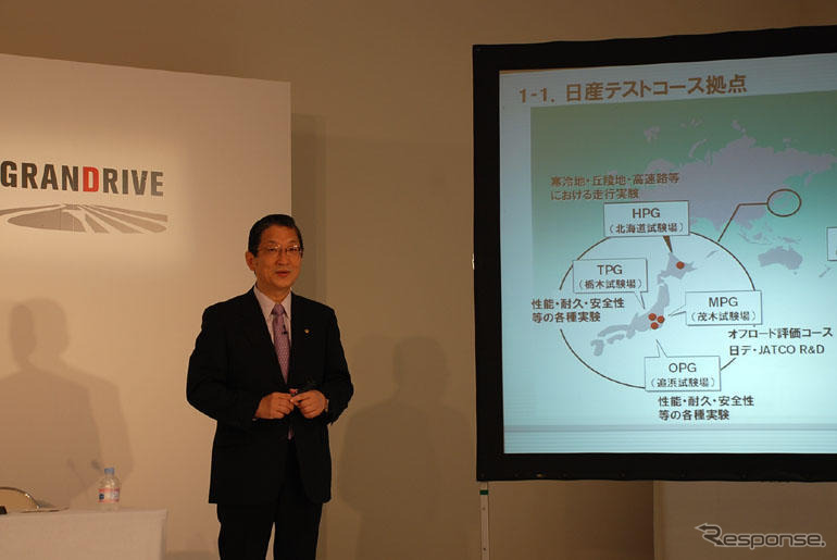 日産グランドライブ、「海外ディーラーも積極的に招待」と志賀COO