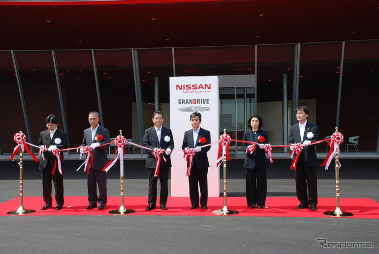 日産「グランドライブ 」の名称、1500人の社内公募から選ぶ