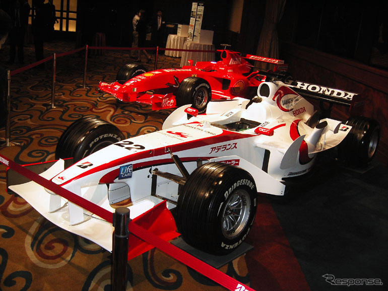 ブリヂストンF1ミーティング…富士はソフトとミディアム