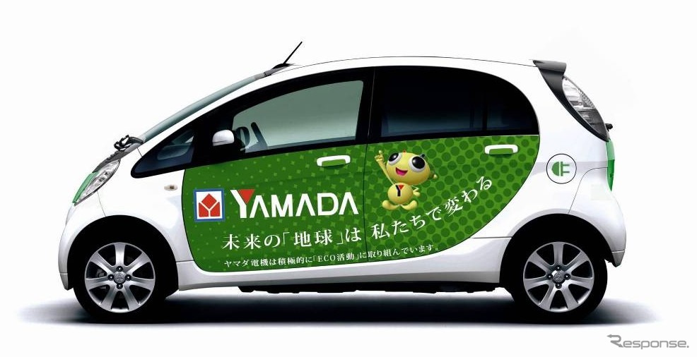 ヤマダ電機が一時販売した三菱 i-MiEV。